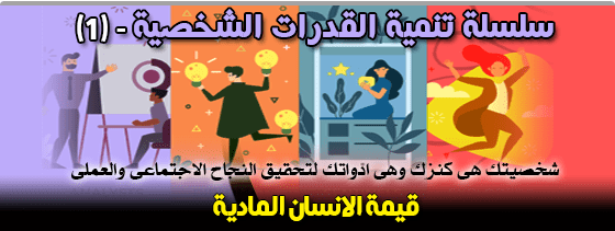 موقع اللى حصل