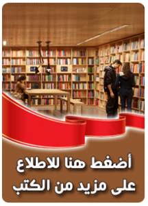 موقع اللى حصل