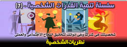 موقع اللى حصل