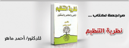 موقع اللى حصل