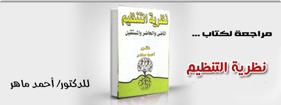 موقع اللى حصل