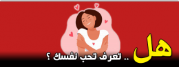 موقع اللى حصل