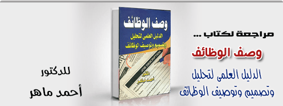 موقع اللى حصل