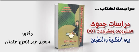 موقع اللى حصل
