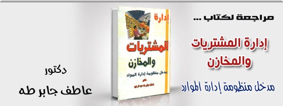 موقع اللى حصل