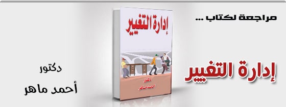 موقع اللى حصل