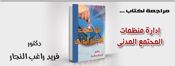 موقع اللى حصل