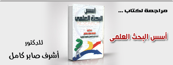موقع اللى حصل