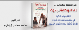 موقع اللى حصل