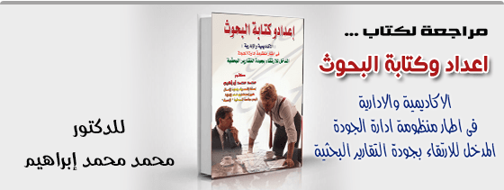 موقع اللى حصل