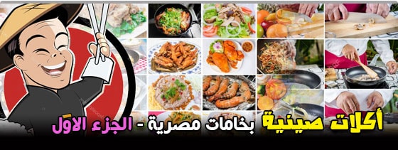 موقع اللى حصل
