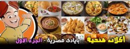 موقع اللى حصل