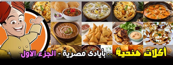 موقع اللى حصل
