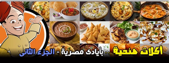 موقع اللى حصل
