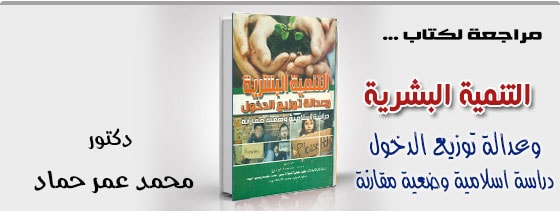 موقع اللى حصل