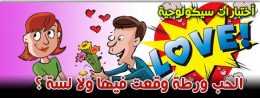 موقع اللى حصل