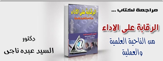 موقع اللى حصل