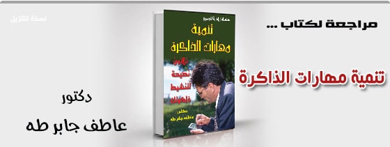 موقع اللى حصل