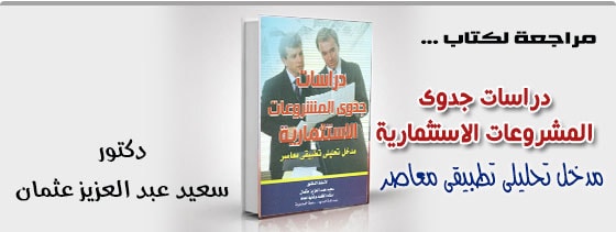 موقع اللى حصل