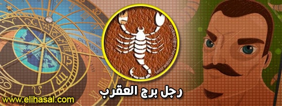 صفات,الابراج,الأبراج,برج,اليوم,حظك,الفلكية,أهم,وتوقعات,مجلة,توقعات,وعيوب,موقع,الصفات,تعرف,يونيو,الفلكي,الهوائية,وعيوبها,حكم,معرفة,صور,برجك,مواصفات,معلومات,الثور,الأربعاء,الصعيد,موضوع,ومميزات,وعيوبهم,مميزات,بالتفصيل,اكتشف,pinterest,تواريخ,وصفاتها,العربية,البحث,abraj,ابراج,تفسير,الاحلام,صدى,موسوعة,twitter,شخصيتك,الترابية,احكي,النارية,تكشف,الأخرى,مايا,اعرف,العمر,سمات الابراج,الثلاثاء
