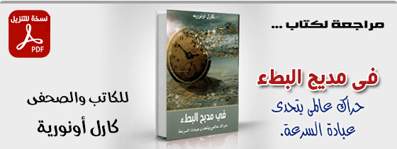 موقع اللى حصل