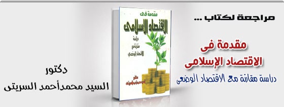 موقع اللى حصل
