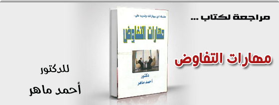 موقع اللى حصل