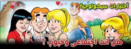 موقع اللى حصل