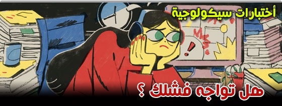 موقع اللى حصل