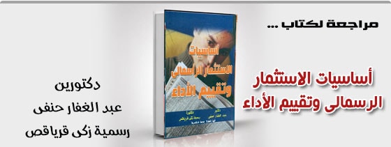 موقع اللى حصل