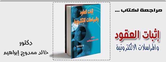 موقع اللى حصل