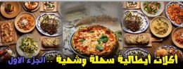 موقع اللى حصل