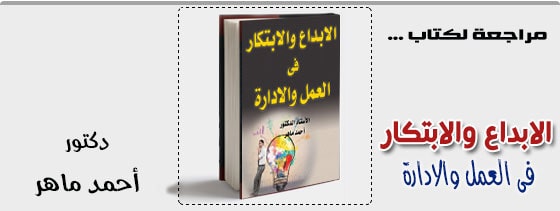 موقع اللى حصل