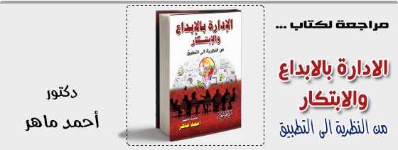 موقع اللى حصل