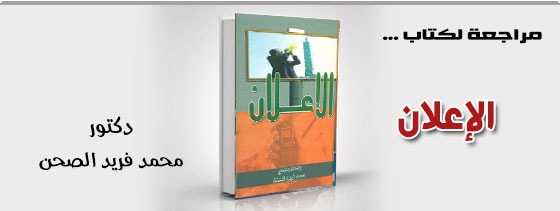 موقع اللى حصل