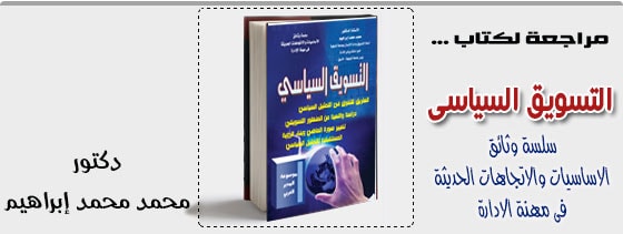 موقع اللى حصل