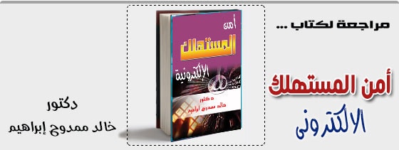 موقع اللى حصل