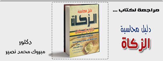موقع اللى حصل