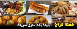 موقع اللى حصل