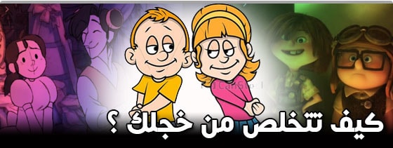 موقع اللى حصل
