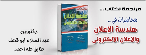موقع اللى حصل
