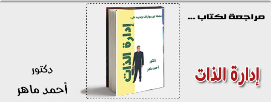 موقع اللى حصل