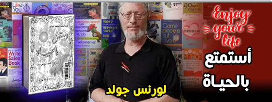 موقع اللى حصل