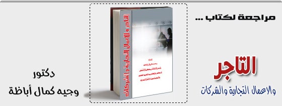موقع اللى حصل