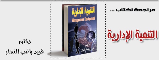موقع اللى حصل