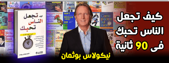 موقع اللى حصل