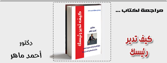 موقع اللى حصل