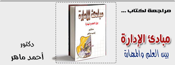 موقع اللى حصل
