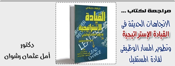 موقع اللى حصل
