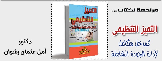 موقع اللى حصل